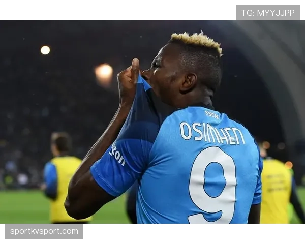 奥斯梅恩与埃托奥：时代变迁下终结效率与战术角色的演变逻辑