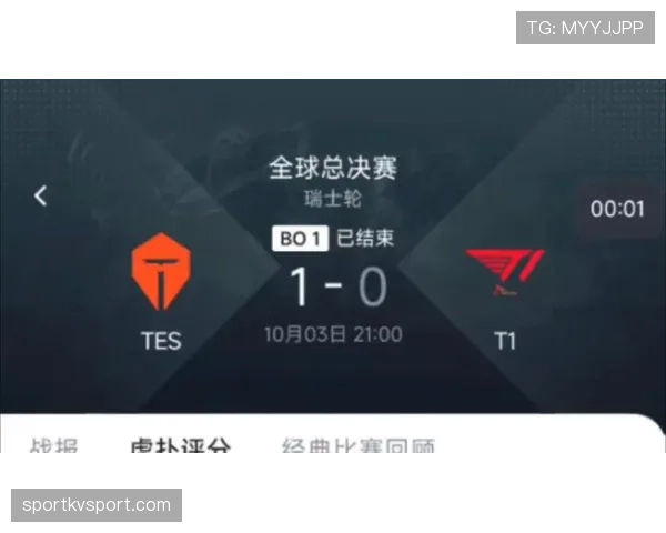 G组比赛结果如何影响晋级? G组比赛结果如何影响晋级?